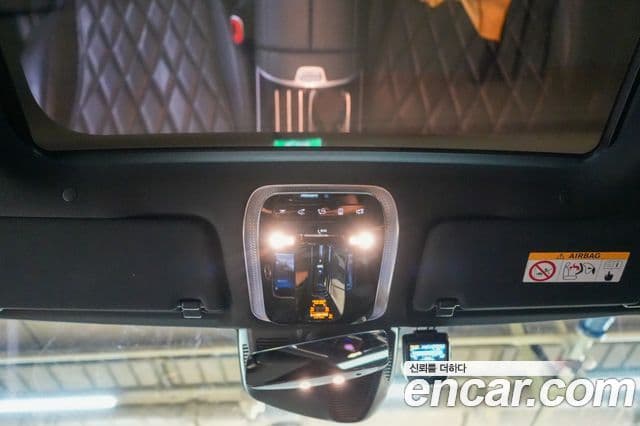Mercedes-Benz S-Class 2021 — Şəkil 4/20