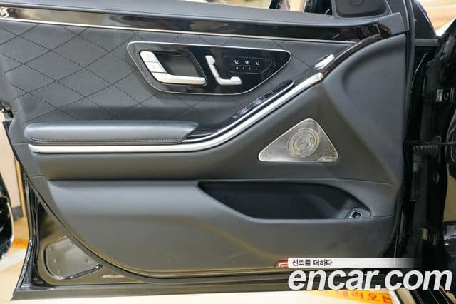Mercedes-Benz S-Class 2021 — Şəkil 5/20