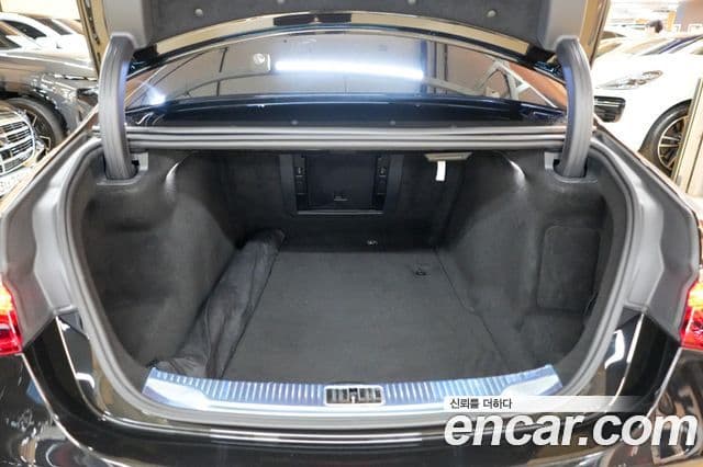 Mercedes-Benz S-Class 2021 — Şəkil 11/20