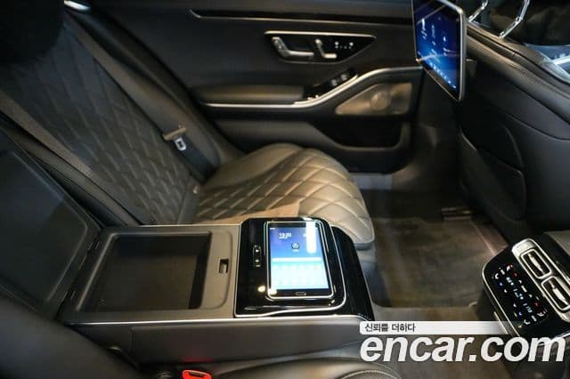 Mercedes-Benz S-Class 2021 — Şəkil 3/20