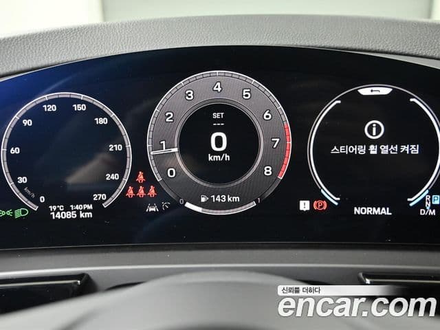 Porsche Cayenne 2024 — Photo 20/20