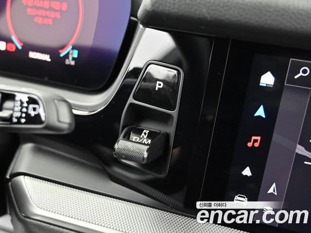 Porsche Cayenne 2024 — Photo 7/20