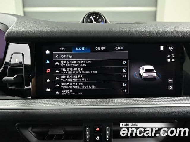 Porsche Cayenne 2024 — Photo 15/20