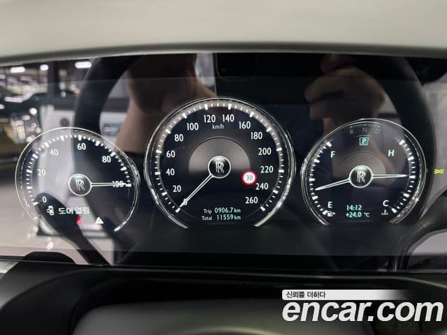 Rolls-Royce Ghost 2021 — ფოტო 5/16