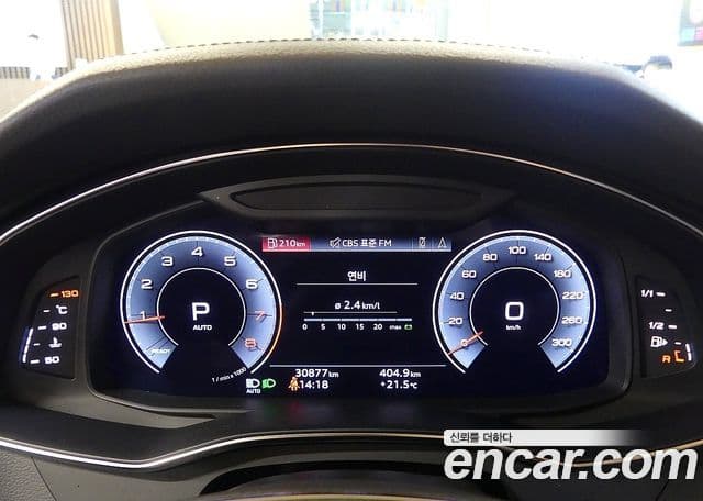 Audi A6 2022 — ფოტო 8/20