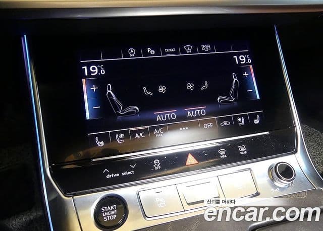 Audi A6 2022 — ფოტო 17/20