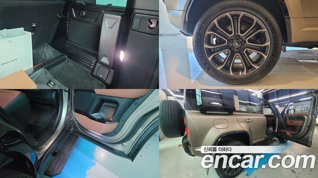 Land Rover Defender 2025 — Photo 14/20