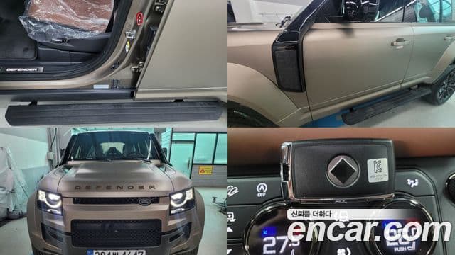 Land Rover Defender 2025 — Photo 20/20