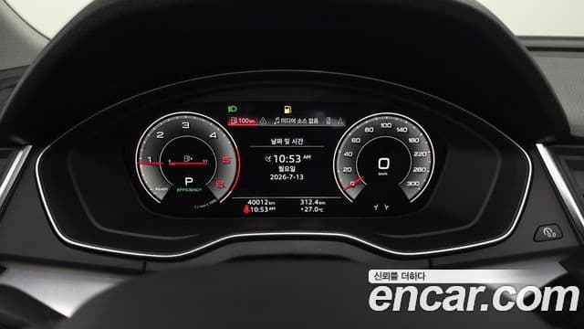 Audi Q5 2023 — ფოტო 8/20