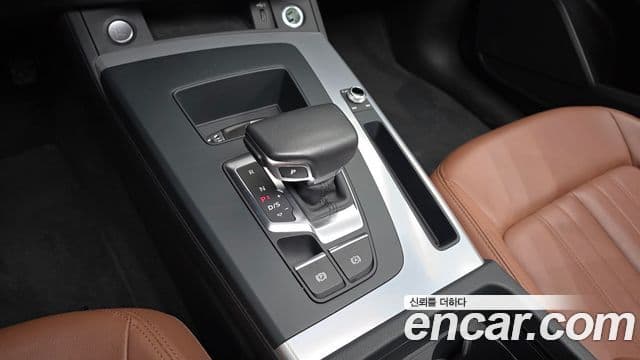 Audi Q5 2023 — ფოტო 9/20