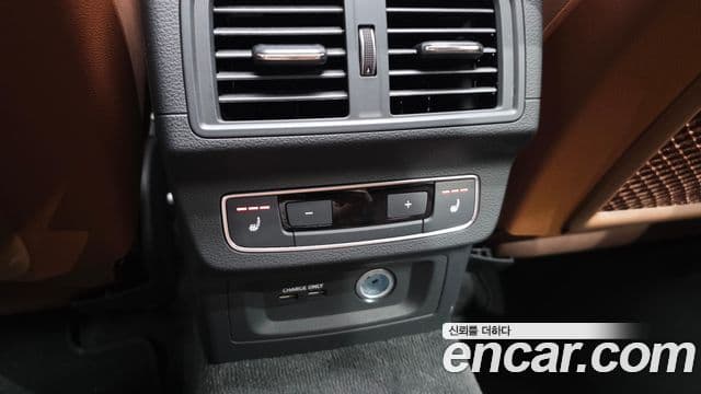 Audi Q5 2023 — ფოტო 19/20