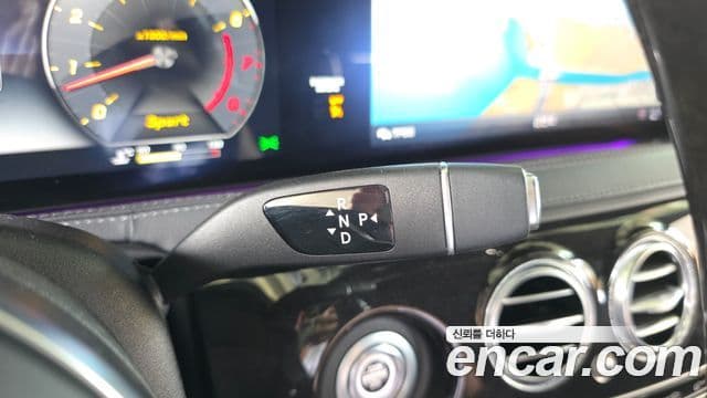 Mercedes-Benz S-Class 2019 — Şəkil 9/20