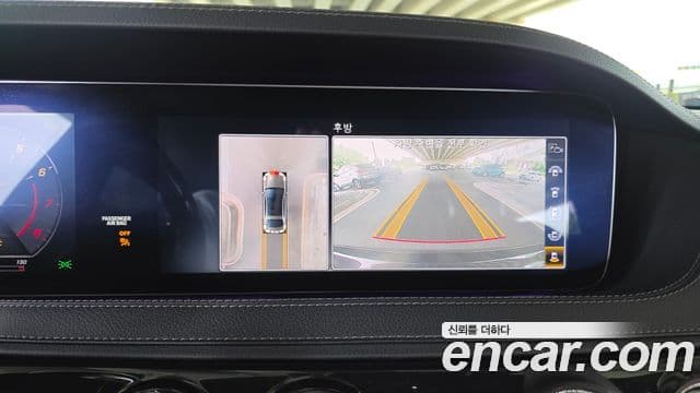 Mercedes-Benz S-Class 2019 — Şəkil 16/20