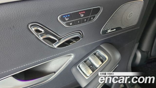 Mercedes-Benz S-Class 2019 — Şəkil 18/20