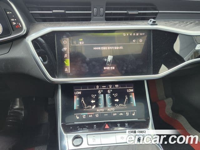 Audi A6 2021 — Şəkil 7/16