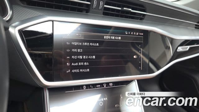 Audi A6 2023 — ფოტო 15/20