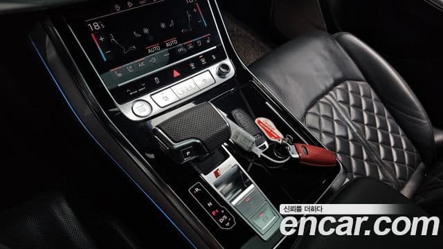 Audi Q7 2020 — Şəkil 9/20