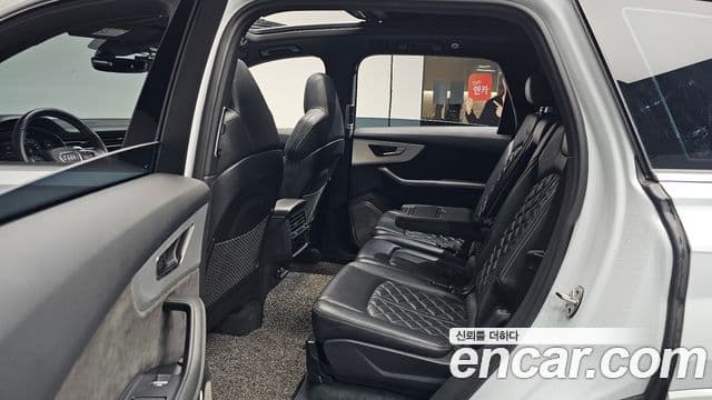 Audi Q7 2020 — Şəkil 12/20