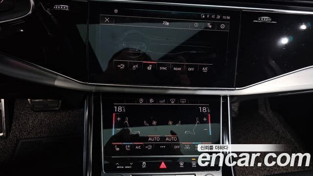 Audi Q7 2020 — Şəkil 16/20