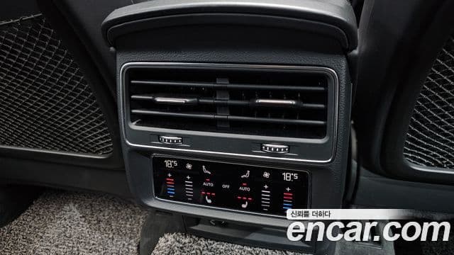 Audi Q7 2020 — Şəkil 19/20