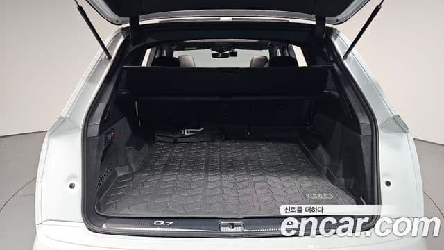 Audi Q7 2020 — Şəkil 20/20