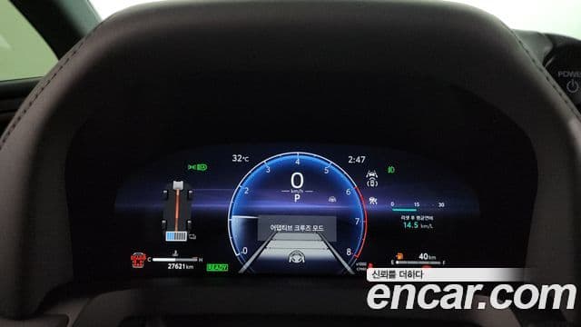 Toyota Alphard 2024 — Şəkil 6/20