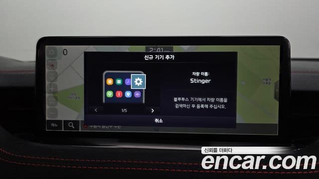 Kia Stinger 2022 — Фото 12/20