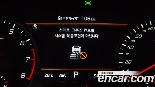 Kia Stinger 2022 — Фото 19/20