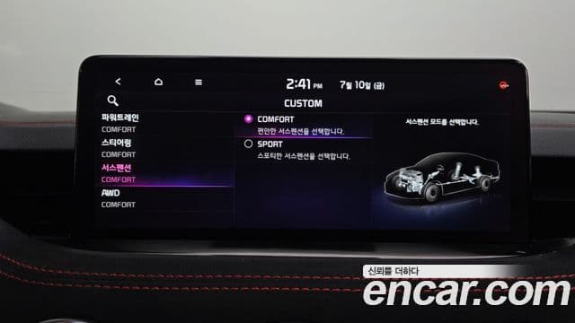 Kia Stinger Meister 2022 — Şəkil 2/39