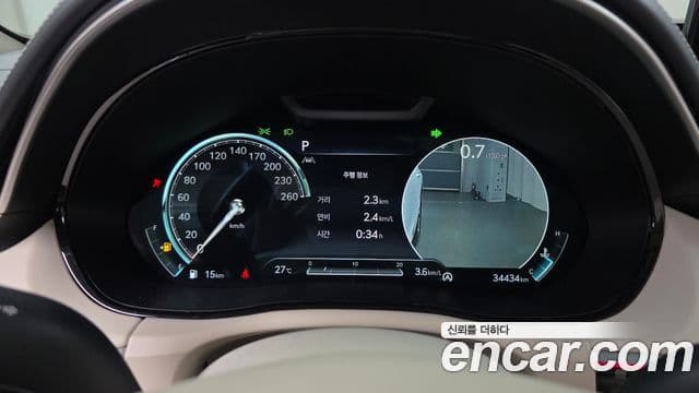 Genesis GV70 2023 — Şəkil 7/20