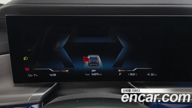 BMW i7 2023 — Photo 23/37