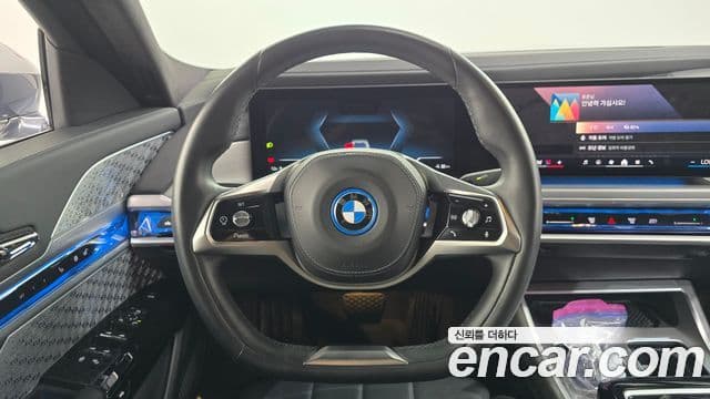 BMW i7 2023 — Photo 17/37