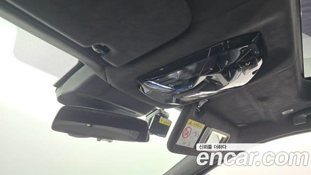 BMW i7 2023 — Photo 32/37