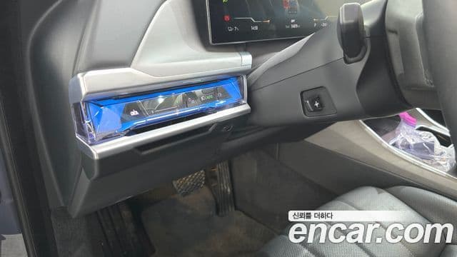 BMW i7 2023 — Photo 27/37