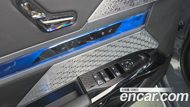 BMW i7 2023 — Photo 26/37