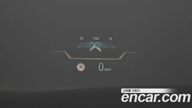 BMW i7 2023 — Photo 15/37