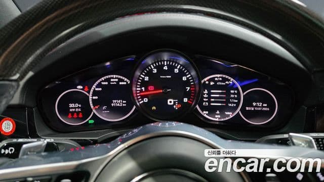 Porsche Cayenne 2022 — ფოტო 12/34