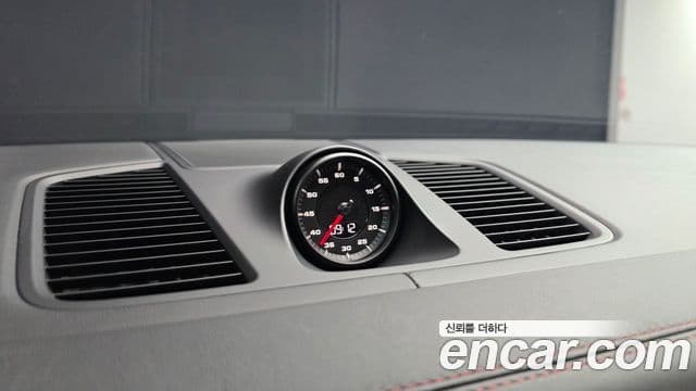 Porsche Cayenne 2022 — ფოტო 3/34