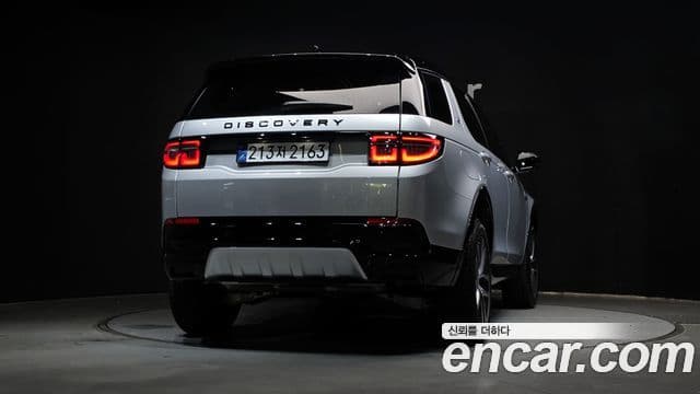 Land Rover Discovery Sport 2025 — ფოტო 4/20