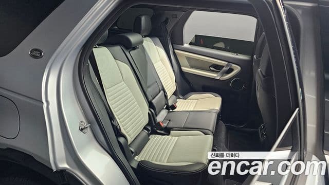 Land Rover Discovery Sport 2025 — ფოტო 11/20