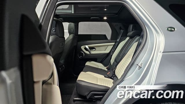 Land Rover Discovery Sport 2025 — ფოტო 12/20