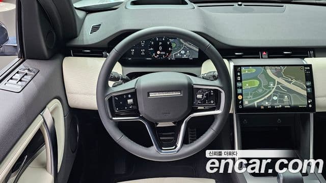 Land Rover Discovery Sport 2025 — ფოტო 13/20