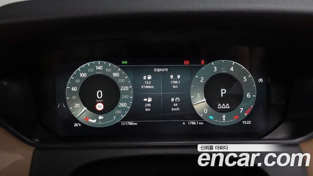 Land Rover Range Rover Velar 2025 — Фото 7/20