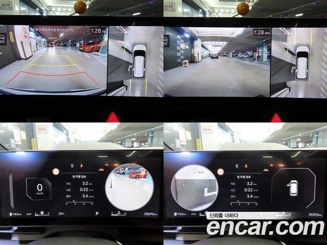 Kia Carnival 2024 — ფოტო 15/20