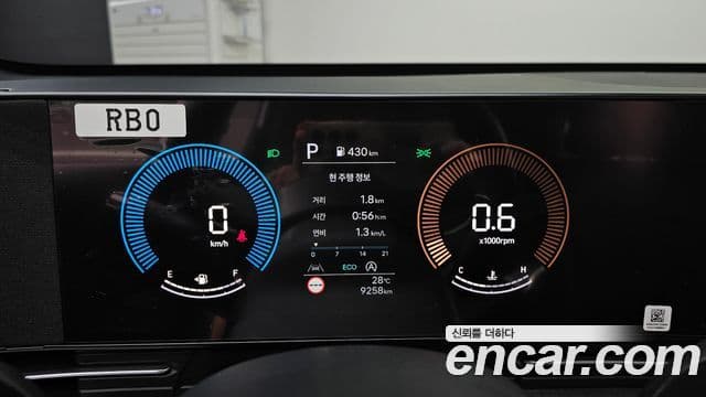 Hyundai Kona 2024 — Şəkil 8/20