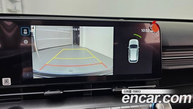 Hyundai Kona 2024 — Şəkil 15/20