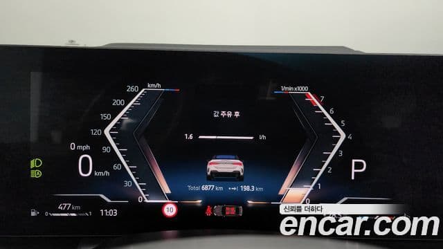 BMW 4 Series 2025 — Photo 19/33