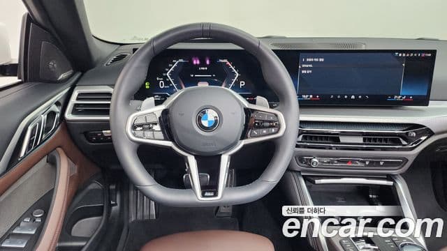 BMW 4 Series 2025 — Photo 13/33