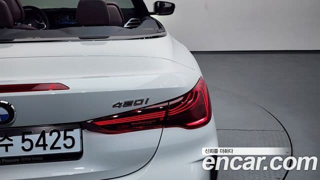 BMW 4 Series 2025 — Photo 30/33