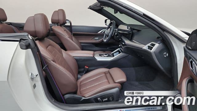 BMW 4 Series 2025 — Photo 25/33